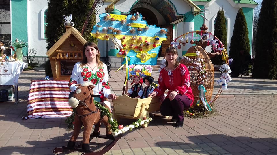 You are currently viewing Лугівчани перемогли в V обласному фестивалі-конкурсі «Воскресни, Писанко!»